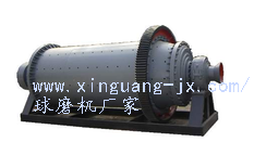 球磨機廠家 球磨機廠家介紹小型節(jié)能球磨機與傳統(tǒng)球磨機相比有何優(yōu)勢?